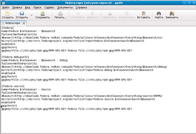Основной файл источника Fedora 9