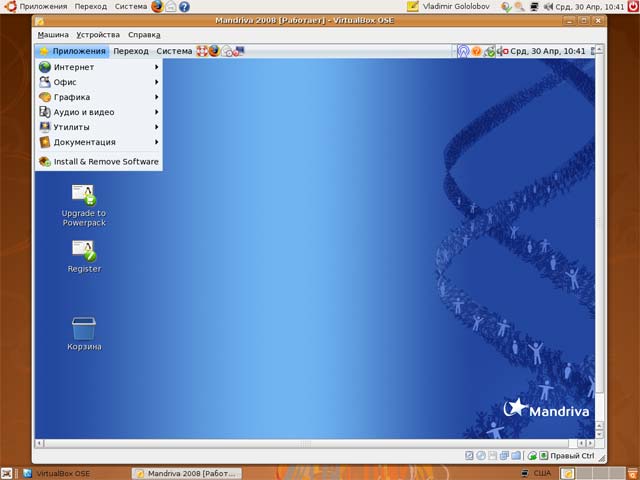 Вид Mandriva в Ubuntu