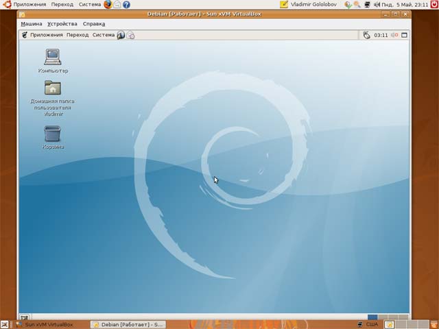 Debian, установленный и загруженный в виртуальную машину