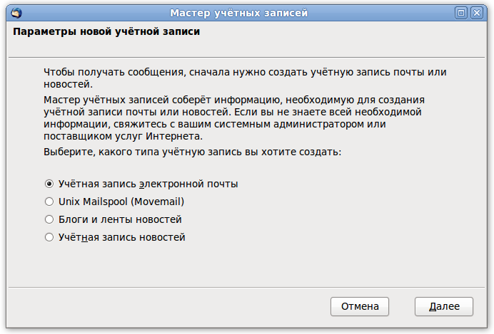 yandex-1.png