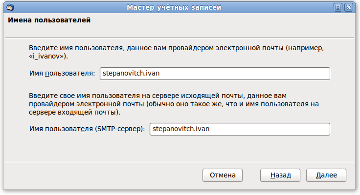 yandex-4.png