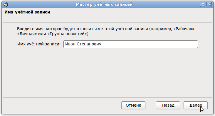 yandex-5.png